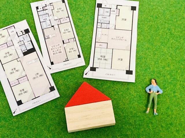 間取り見直しで広がる可能性|空間を有効活用するアイディア